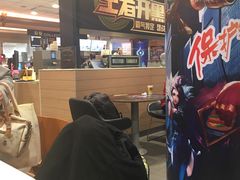 -麦当劳(小白楼店)