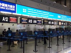 -乌鲁木齐天山国际机场-T3航站楼