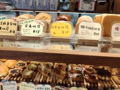 -慢熟面包店bud bread(孩儿巷店)