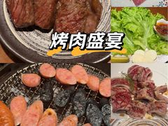 -隐炉和牛烧肉店(群力店)