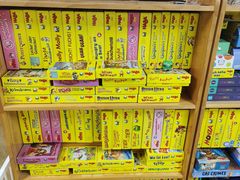 -稚未学·狼人杀·SWITCH包厢·桌游