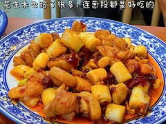-菊儿人家·北京胡同菜(南锣鼓巷店)