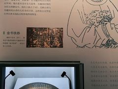 -台州博物馆