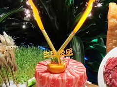 -扬之阿李菌汤火锅(1969店)