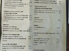 -花仓咖啡(祥安巷店)