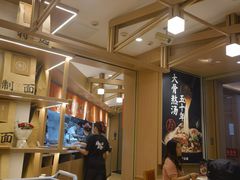 -味千拉面(广州白云机场T1西二店)