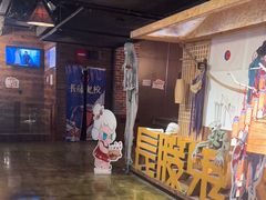 -长藤鬼校(龙翔店)