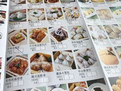 -點無缺茶楼·海鲜酒家(世博店)