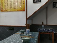 -荣阳楼(山塘街店)