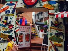 -鼓浪屿幸福天空花园餐厅