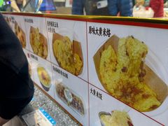 -大连商场