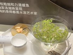 -tea'stone(华侨城创意园店)
