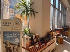 -Peet's 皮爷咖啡(望京小街店)