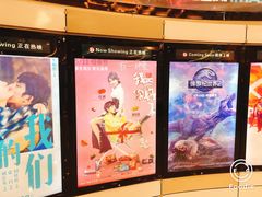 -万象影城(杭州万象城IMAX激光店)