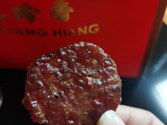 -美珍香(五角场第一食品店)