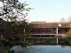 -艺圃