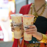 烦事都放哈，来杯放哈甜醅子奶茶