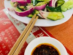 小凉菜-教师之家赵家羊汤馆(东青龙街店)
