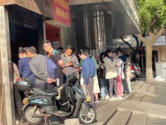 -肖为民麻糕(双桂坊店)