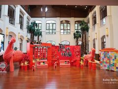 -珠海华发容闳幼儿园