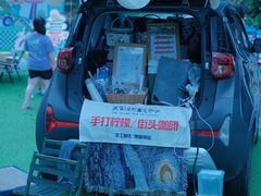 -HALO广场(梨园路店)