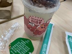 -仙雨林·奶茶鲜果茶(书院巷店)