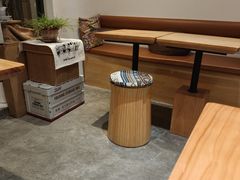 -FUN COFFEE