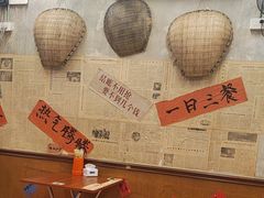-罗妈砂锅(四川成都奎星楼店)