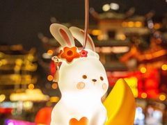 -豫园商城