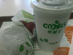 -华莱士·全鸡汉堡(湛江新华店)