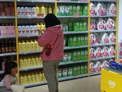 -BIGOFFS 超级折扣(仁恒伊势丹店)