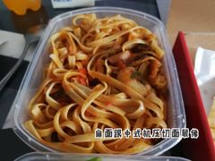意式香菇牛肝菌面-安妮意大利餐厅(国贸店)