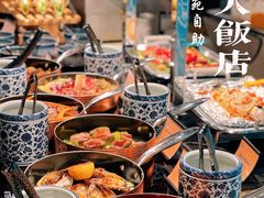 -咖啡苑自助餐厅·中国大饭店