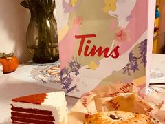 -Tims天好咖啡·贝果(凯德大峡谷购物中心店)