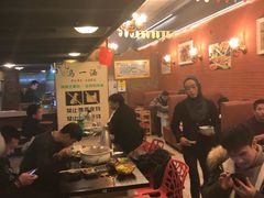 大堂-马一洒开锅羊肉清真餐厅(京汉店)