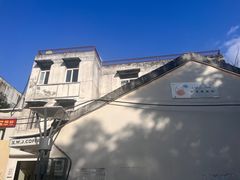 -稀物集咖啡(徽州大道店)