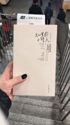 -七彩虹美甲美睫 半永久
