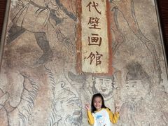 -洛阳古墓博物馆