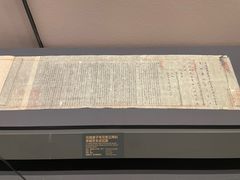 -贵州省博物馆(新馆)