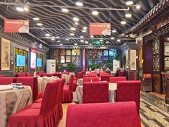 -老浒记烤鸭-北京菜(琉璃厂店)