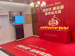 -佛山中大口腔医院·市二级口腔专科医院