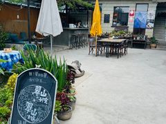 -翠田Green Field Kitchen