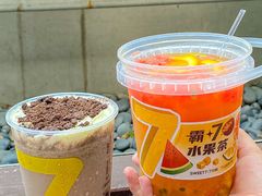 -7分甜(苏州中心店)