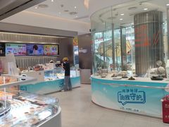 -BreadTalk面包新语·烘焙蛋糕(中心书城店)