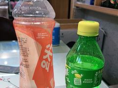 -以前的小酒馆(中山广场店)