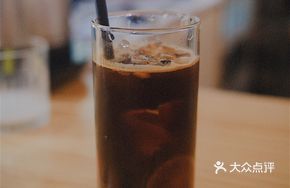 Peach Jasmine Iced Americano