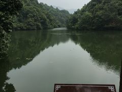 -小格里自然风景区
