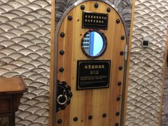 -纽斯桑拿会所(天山店)