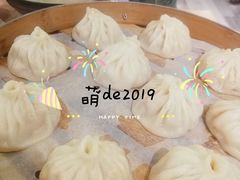 -老班长手工灌汤包(望京华彩店)