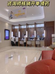 -厦门美莱整形美容医院